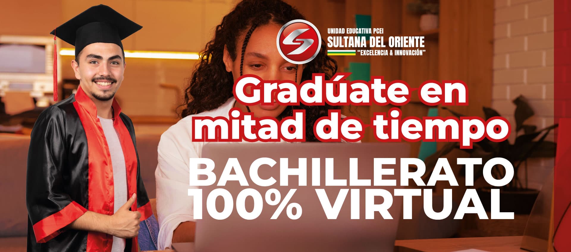 estudia-desde-casa-virtual-00